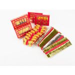 【金發財金紙】元寶金條組-超強金條元寶組(金紙 -普渡超渡法會必用), , large