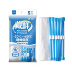 AIR-TIGHT STORAGE, , large