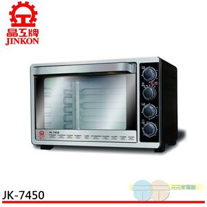 JINKON 43L Convection Oven JK-7450