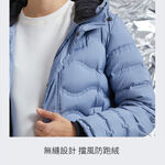 【TECTOP 探拓戶外】12145310女款長版無縫連帽羽絨外套～時尚長版連帽設計、無縫防風、防潑水、白鴨絨, , large