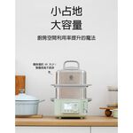 BUYDEEM Multifunctional Healthy Steamer Pot G561, , large