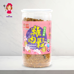 YUFANF MOM Sesame&Seaweed Chicken floss, , large