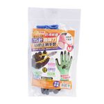 Glue anti-slip gloves, , large