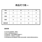【日本 UNIQLQ】輕薄U領 8分袖 T恤 三色任選(日本直購), , large