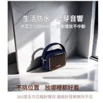 thecoopidea RETRODIO 復古藍牙喇叭 無線/FM廣播/USB播放 Type-C充電, , large