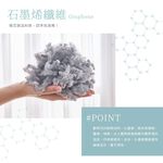 【DUYAN 竹漾】雙溫感 石墨烯天絲四季被 / 跑跑柯基 台灣製, , large
