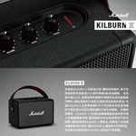 Portable bluetooth speaker, , large