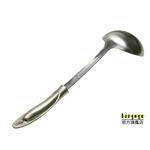 Soup Ladle, , large