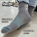 IronCrew-Functional Socks-black, , large
