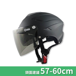 【平剛】GP-5 雙層鏡鎖鏡帽 028 消光黑, 消光黑, large