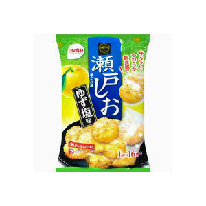 Yuzu Salted Rice Crackers