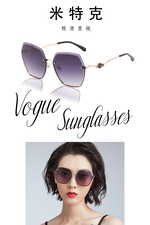 Glasses, , large