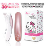 【HELLO KITTY】凱蒂貓限量款 電動毛孔粉刺潔淨儀 吸除黑頭粉刺機 3段吸力 贈6個吸頭(台灣正版授權)-任選色, , large