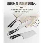 【一鳥】輕量黑崎廚刀三件組(切片刀/三德刀/水果刀), , large