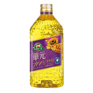 Great Day Sunflower  Oil