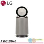 LG AS651DBY0 PuriCare 360° Air Purifier Pet Function Enhanced 2nd Gen (Single Layer), , large