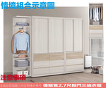  cabinet, , large