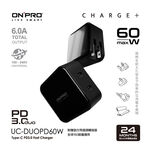 ONPRO UC-DUOPD60W, , large