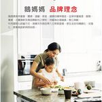 【美國MotherGoose鵝媽媽】200度超耐熱矽膠鍋鏟2款任選34.5cm 不沾鍋鍋鏟 矽膠鍋鏟 炒菜鏟 煎鏟, , large