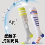 sock, , large