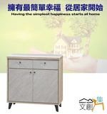 cabinet, , large
