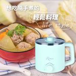 【羅蜜歐 ROMEO】 輕鬆料理鍋 霧粉, , large