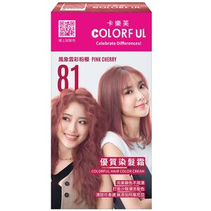 COLORFUL Condi Hair Color