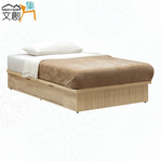 Drawer Bed Frame, , large