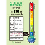 MITSUBISHI 三菱 現貨 15.5公升空氣清淨除濕機MJ-E155HT-TW, , large