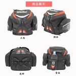 【Niche 樂奇】重機頭盔後座包  防水 大容量 後尾袋 (30L) NMO-8212, , large