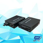昌運監視器 FS101-1000MS 10/100/1000 Mbps 網路光電轉換器 多模雙纖款, , large