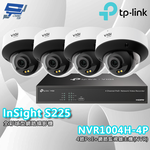 TP-LINK 昌運監視器組合 VIGI NVR1004H-4P 4路主機+2MP 全彩球型網路攝影機*4, , large