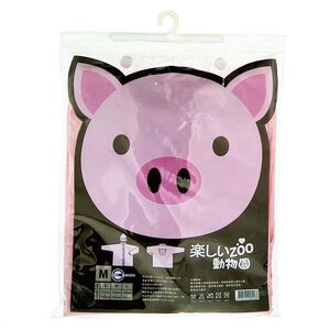 動物系列兒童雨衣-小豬粉 M