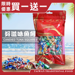 【台灣小糧口】好滋味魚角 100g*1包(下單請填雙數), , large