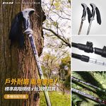 【ISUN】7075避震三節登山杖 Mountrail 2色任選｜耐磨圓頭握把 航太級7075鋁合金 附腳墊及擋泥板, , large