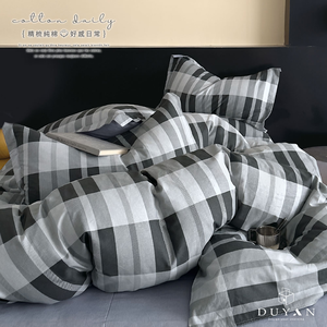 bedding