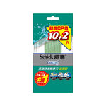 Disposable Razor10+2, , large