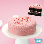 【亞尼克菓子工房】粉莓好黑酷曲 6吋 (5個工作日出貨), , large