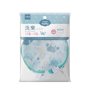 洗樂-浪漫蟹逅內衣洗淨袋18x16