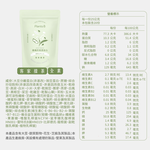 〔果果能量〕彼蛋白優纖鈣植選蛋白-客家擂茶500g, , large