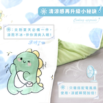 ［熊棉］冰絲科技涼感被, , large