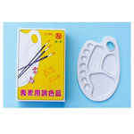 雷鳥 專家用調色盤 / 個 LT-008, , large