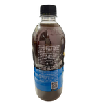 [特價]UCC AROMA BREW艾洛瑪咖啡系列500ml(鳳梨風味), , large