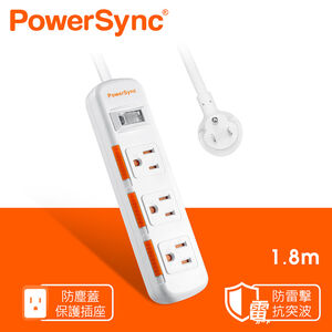 1 Switch 3 Outlets Extension Strip 1.8m