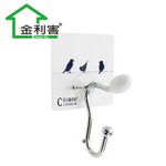 GS MALL 台灣製造 透明魔術貼金屬造型傢飾無痕掛勾 無痕掛勾 傢飾掛勾 掛勾 魔術衣架 金屬掛勾 造型掛勾, , large