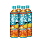 Real Leaf Yakan Barley Tea 600ml, , large