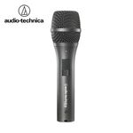 Audio-Technica 鐵三角 AT2005USB 錄音動圈麥克風【敦煌樂器】, , large