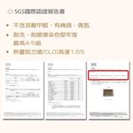 【格藍傢飾】貂絨6D立體保暖床墊(隨機圖案) 保暖床墊 可水洗 吸溼排汗, , large