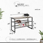 【Hampton 漢汀堡】里歐置物收納鐵網鞋架-單入, , large