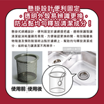 Lion Chemical Pix Drain hole cleaning 30gx2, , large